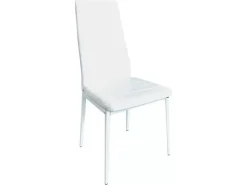 Discount Basika Seat